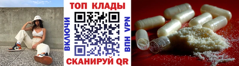 Где купить Алагир МДМА Гашиш МАРИХУАНА Кокаин