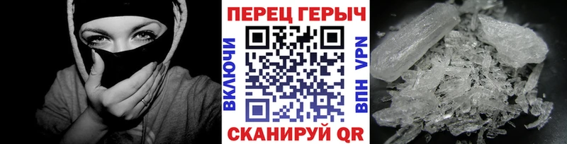 Героин Афган  где продают   Алагир 