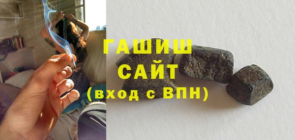 наркотики Алзамай