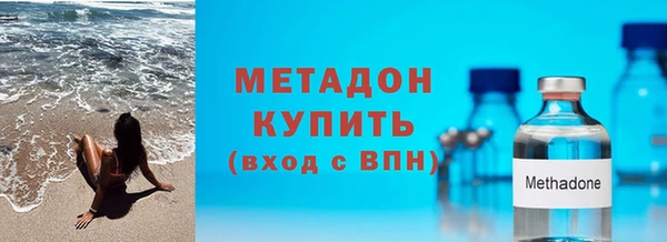 прущий лед Алексеевка