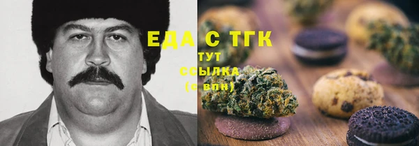 прущий лед Алексеевка