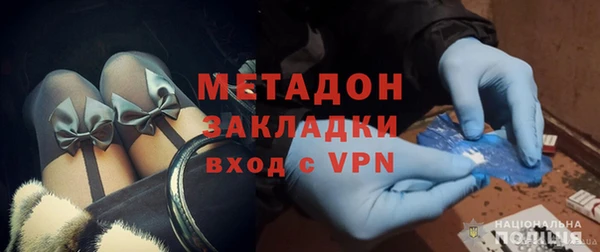 наркотики Алзамай