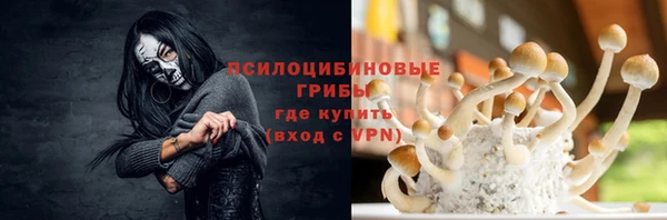 наркотики Алзамай