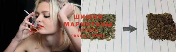наркотики Алзамай
