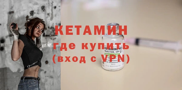 СК Алексин