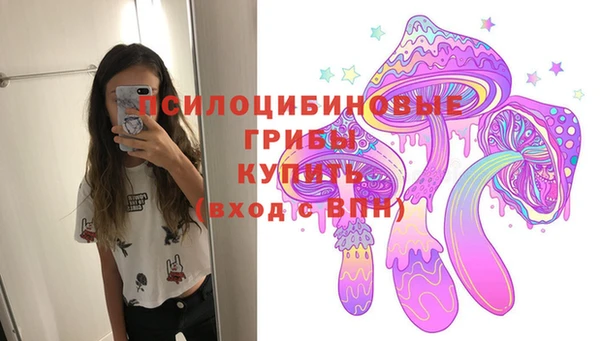наркотики Алзамай
