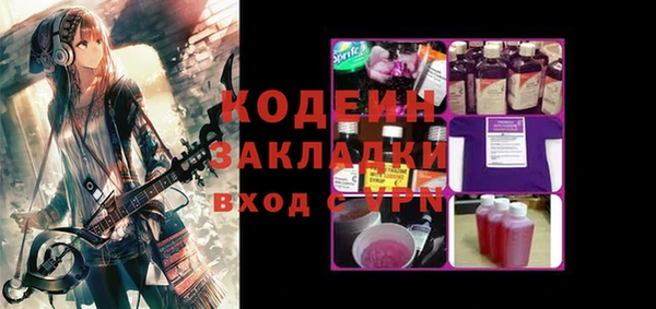 винт Абдулино