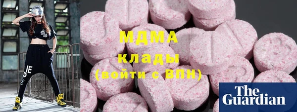 наркотики Алзамай