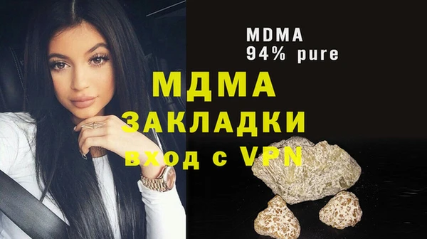 наркотики Алзамай