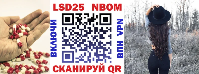 ЛСД экстази кислота Алагир