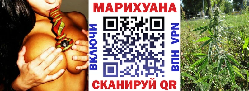 кракен tor  Алагир  Марихуана конопля 